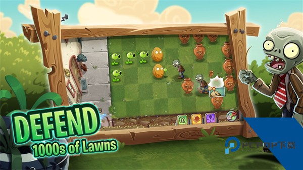 植物大战僵尸2免费充值版 免费版v13.0.1