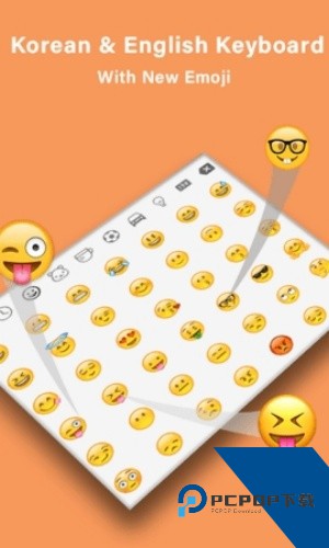 朝鲜语输入法软件下载最新版本v1.2.5