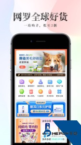 波奇宠物商城最新版下载 v4.7.28