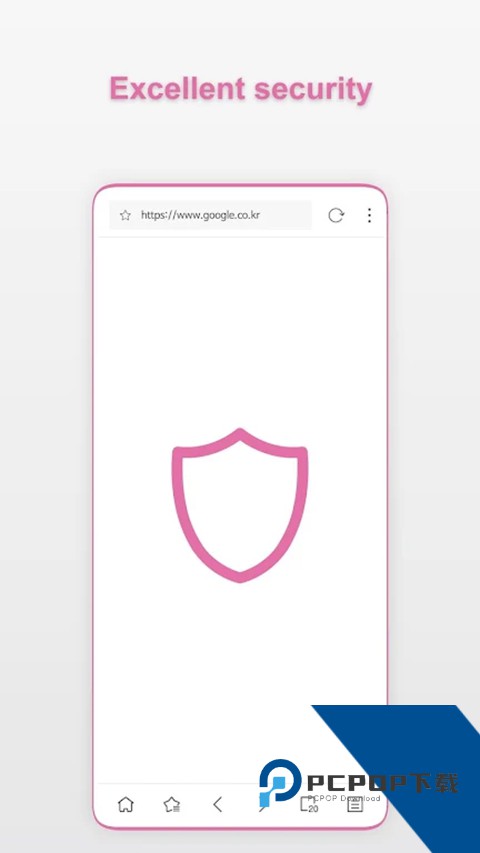 Stargon浏览器安卓版v6.2.9 安卓版