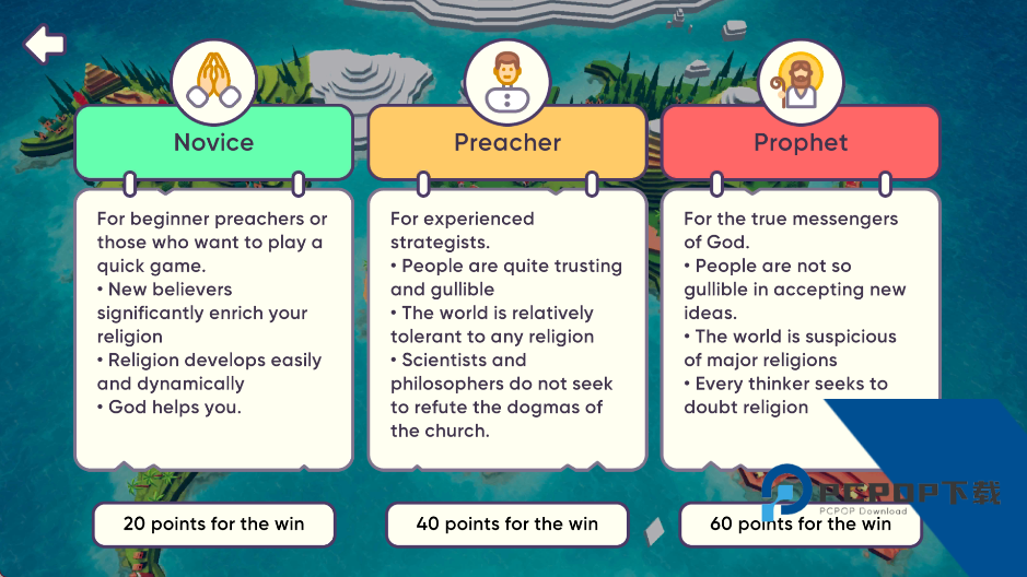 Religion inc 安卓版v1.1.97
