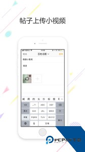 鹤鸣亭最新版手机版下载 v7.9.5