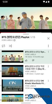 youtube最新版安卓版下载202619.35.32