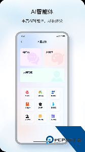 原声最新版耳机应用下载 v1.9.1