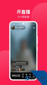 健康长老最新版下载 v2.9.10
