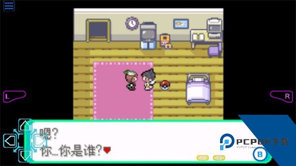 宝可梦格查尔汉化版 安卓版v1.0