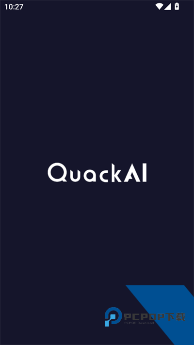 QuackAI云酒馆软件最新版v1.6.0