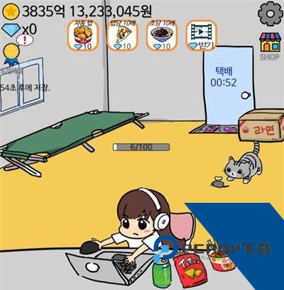 NIGHTGAMER网瘾少女游戏