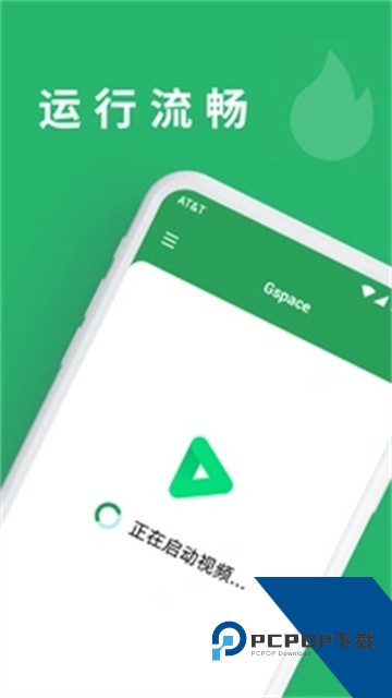 谷歌安装器华为专用版下载