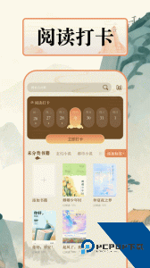 磁力猫官方正版app下载 v1.0.1