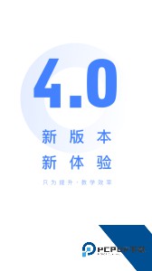 阅小二最新版下载 v4.8.3