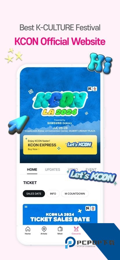 Mnet Plus下载app安卓中文版v2.17.0