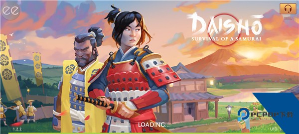 Daisho 安卓版v2.1.18