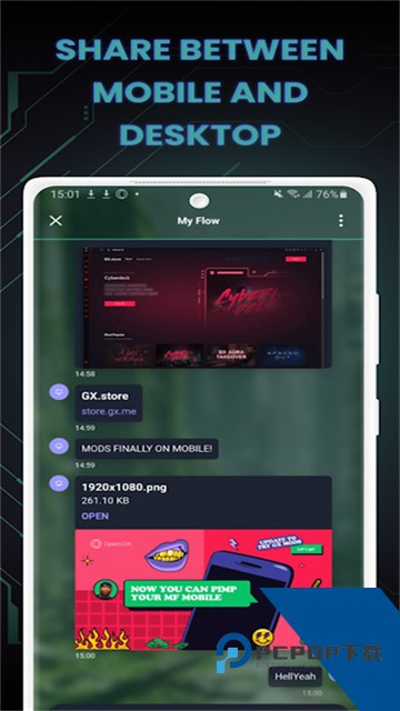 Opera GX浏览器最新手机版apk下载v92.1.4866.85656