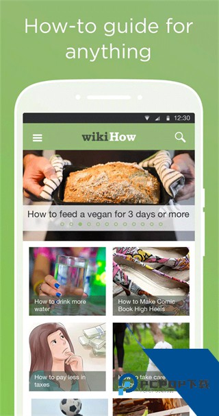 wikihow中文网站手机版下载v60 官方安卓版