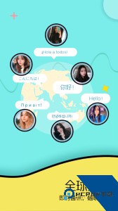 Togoo下载 v1.4.6