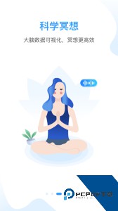 知了小禅下载 v1.0.0.2109271625