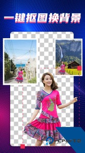 甜拍app官方正版下载 v3.3.1