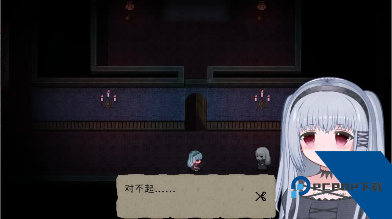 鬼人偶Ghost Doll手游 正版v1.20.611