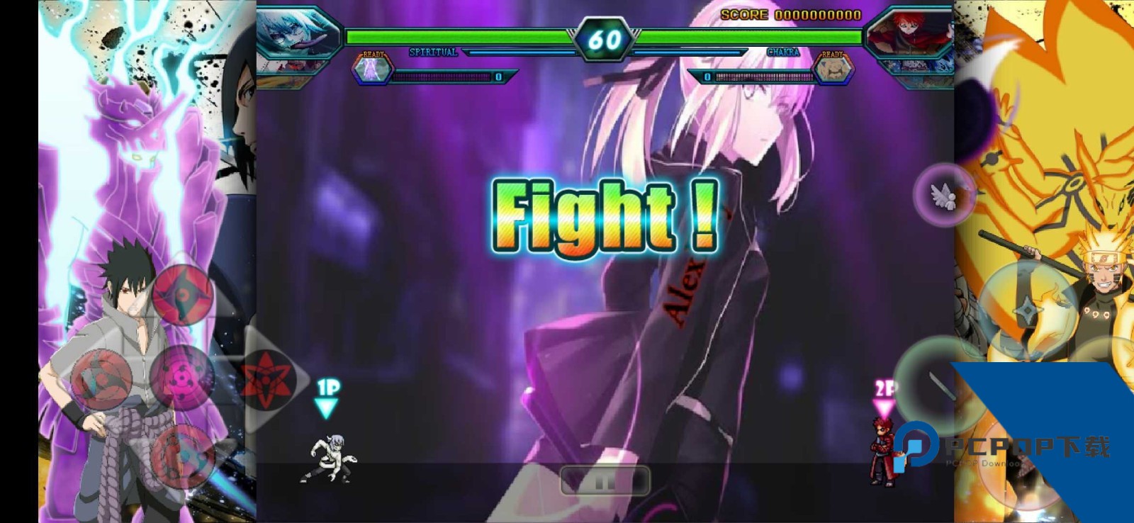 火影格斗mugen全人物版游戏下载升级版v1.3.0