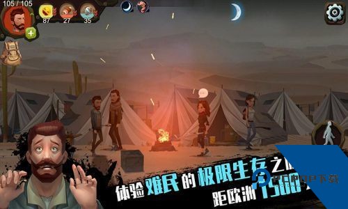 归家异途2安卓版手机中文版下载v1.3.5