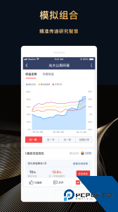 每市app最新版下载 v5.7.9