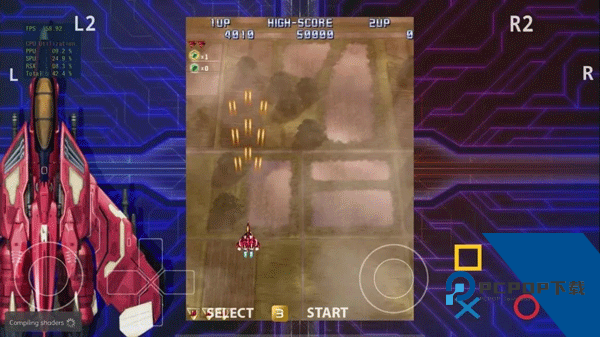 aps3e模拟器最新版下载安卓版v1.30