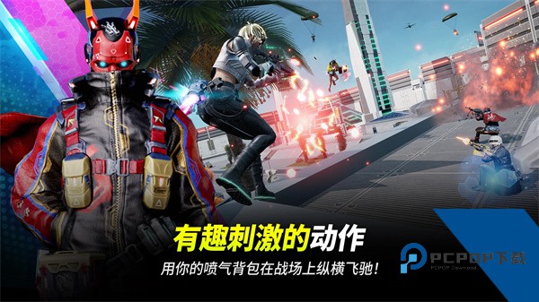 未来之役手游2026升级版v0.9.64.635