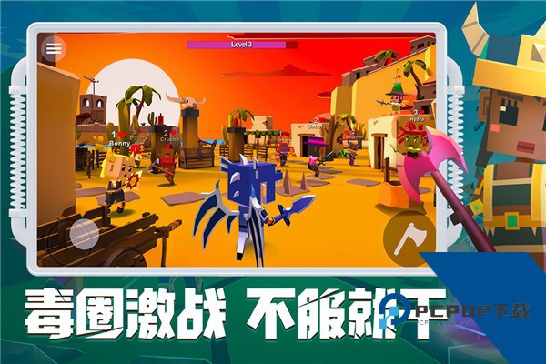 刀斧大乱斗无广告版 手机版v1.0