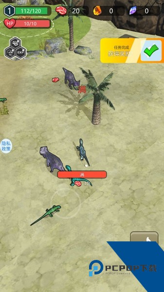 狂龙进化手机版 免费版v1.1.5