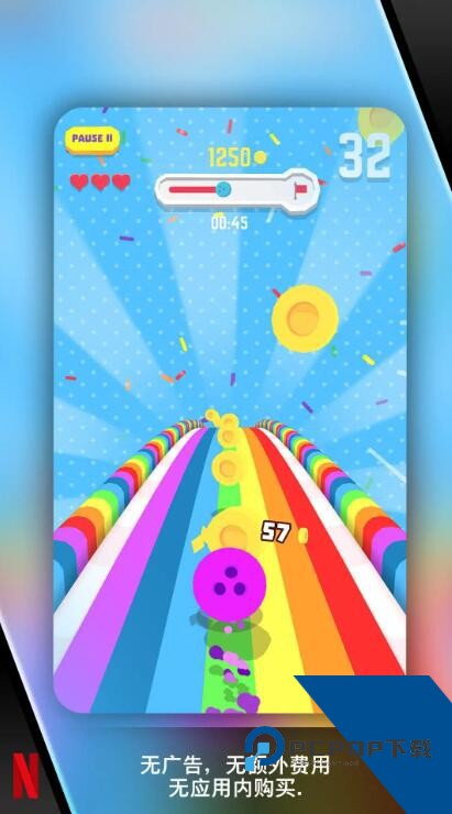 爆裂保龄球2026 手机版v1.0.7