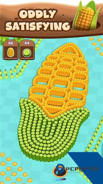 Hole Em All 免费版v2.1.1