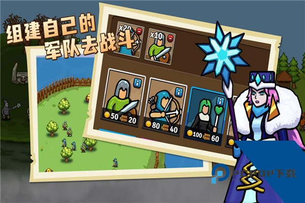 环形帝国中文版正版安装v1.0.4