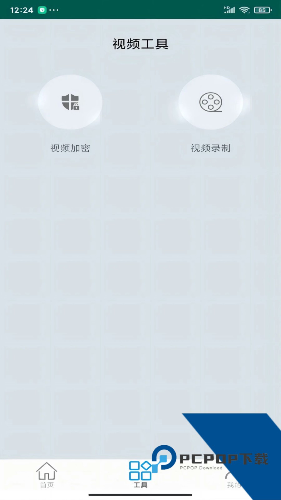 杏吧官方