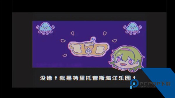 水母之夜手游 官方版v1.20.611