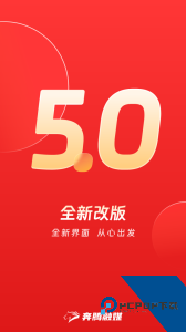 奔腾融媒客户端下载 v5.6.3