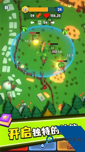 植物大战僵尸塔防加强版安装包v3.3.6