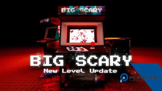 惊魂大逃亡免费版 中文版v1.3