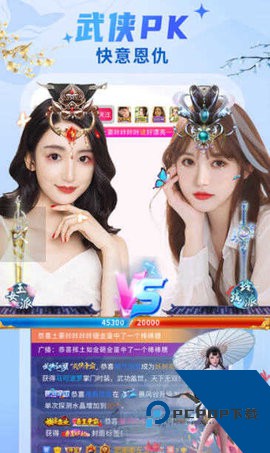 贵妃直播vip无限解锁版免费下载1.1.0