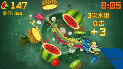 水果忍者经典版安卓正版安装包v3.71.0