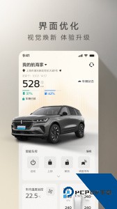 林肯之道app官方正版下载 v6.0.1