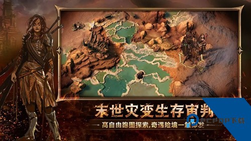 火焰审判安卓版 最新版v1.0