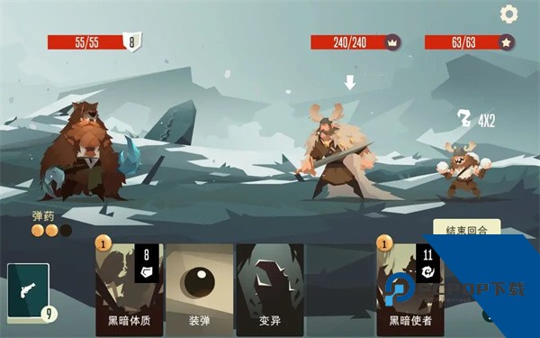航海奇闻官方版 正版v1.92