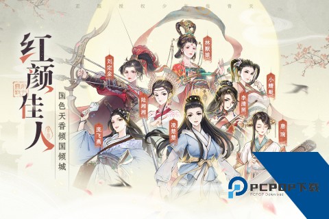 少年包青天2026最新版 官方版v20260119