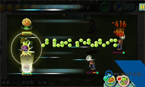 植物大战僵尸全明星版手游最新安卓版v2.0.81