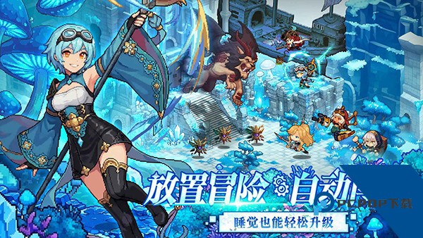 飞艇英雄 安卓版v1.0.28