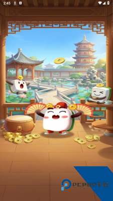 我是雀神红包版 安卓版v1.1.0