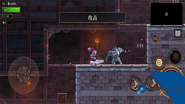 盗贼遗产2移动端下载安卓汉化版v1.0.1