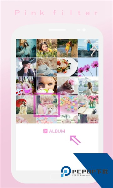 softpink安装包v2.0.1