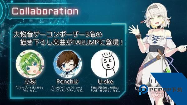 工匠三次方国际版 联机版v7.1.3